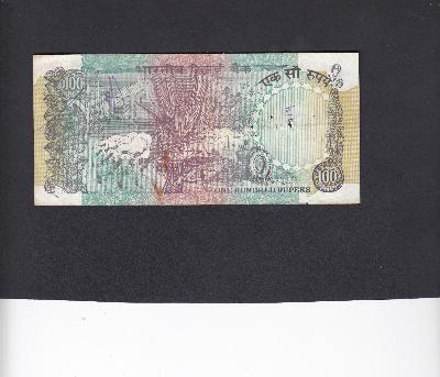 Beschrijving achterzijde: TRACTOR